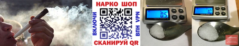 Купить закладку Александров Cocaine  Alpha PVP  Бошки Шишки  КЕТАМИН  Меф мяу мяу  АМФЕТАМИН 