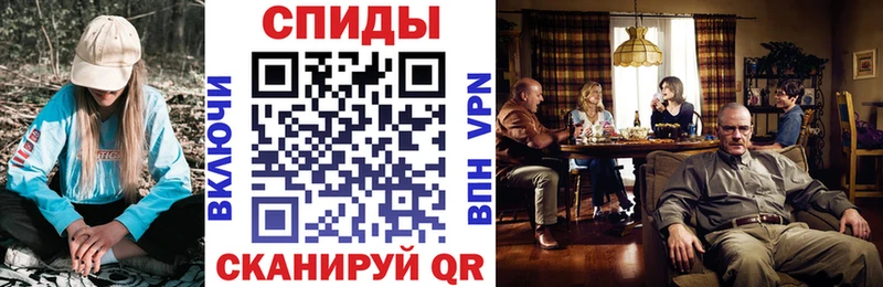 АМФЕТАМИН 98%  кракен вход  Александров 