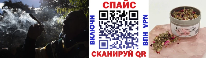 KRAKEN ТОР  Александров  БУТИРАТ бутик 