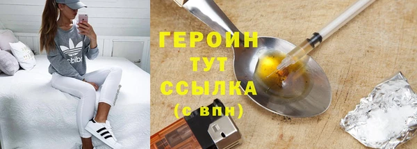 МДМА Лихославль