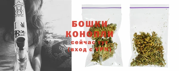 МДМА Лихославль