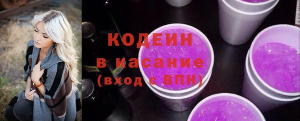 бутик Абаза