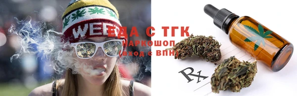 винт Абдулино
