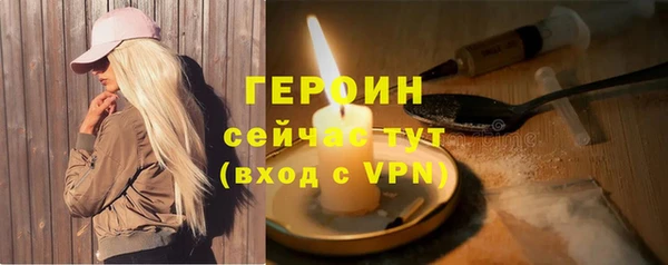 винт Абдулино