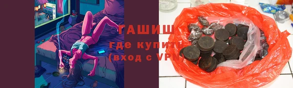 apvp Алзамай