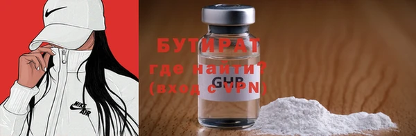 винт Абдулино