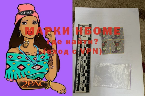 кокаин колумбия Лиски