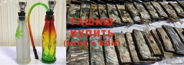 винт Абдулино