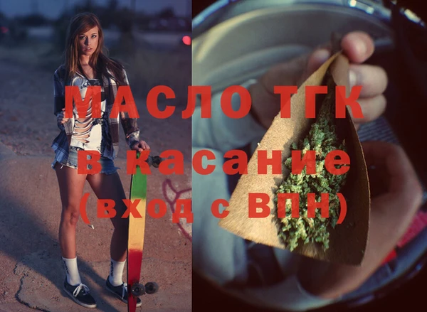 кокаин колумбия Лиски