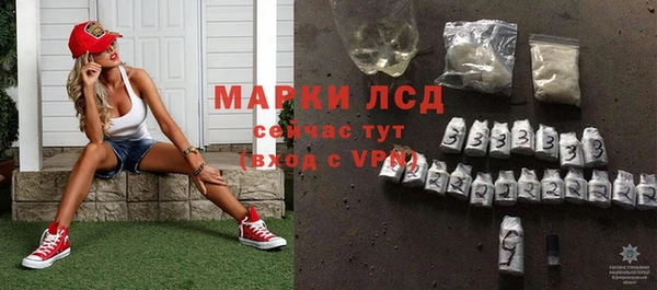 винт Абдулино