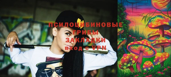бутик Абаза