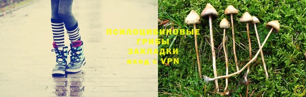 MDMA Premium VHQ Абинск