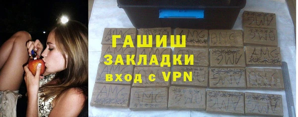 винт Абдулино